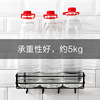 Bathroom rack black wall-mounted iron bathroom rack towel rack punch-free shower gel storage rack