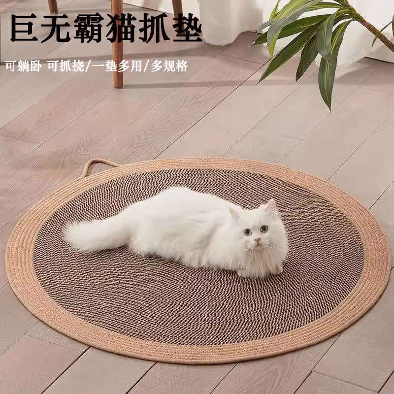 사마귀 고양이 스크래치 보드, 내마모성 및 비분해성 고양이 스크래치 패드, 수직 벽 스티커, 고양이 스크래치 방지 소파, 고양이 발톱 장난감 보호