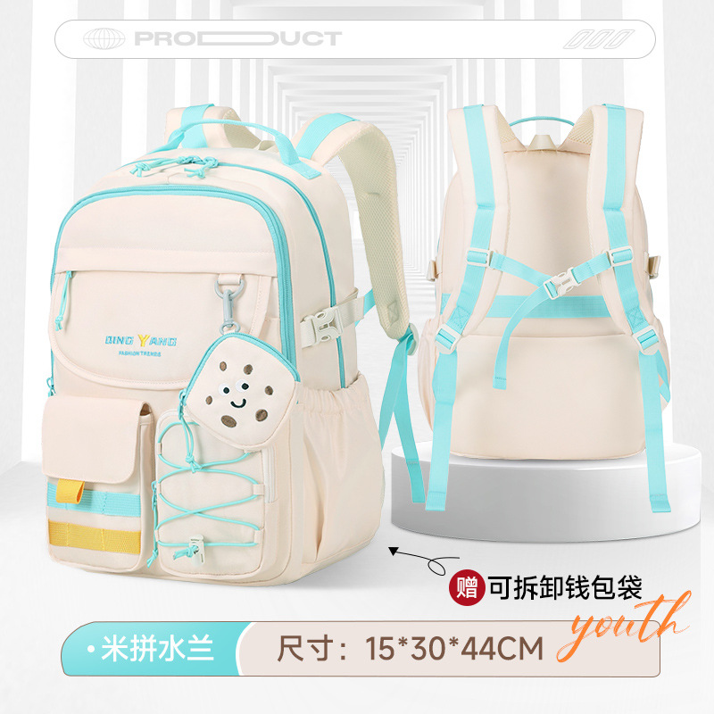 물 난초와 미색