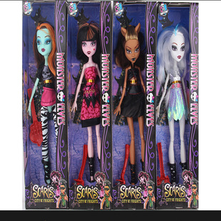 26.5cm Monster High School Doll Elf High School Monster High School Detachable Multi-Joint Doll Monster High School
