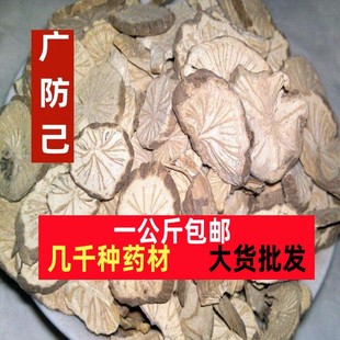 ľ�����V�����۷�����ș�ķ���Ƭ�h������Ʒȫ��Ƭ�V�|������