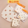 宝宝初生儿儿童柔软毛巾