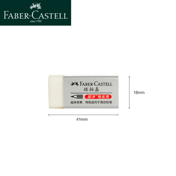 German Faber-Jia ultra-Clean borrador escombros menos restos dibujo EXAMEN DE ARTE especial 187151