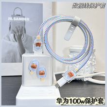 �A���������o���m��100w�sҫ70Pro����^nova10pro���������o�K