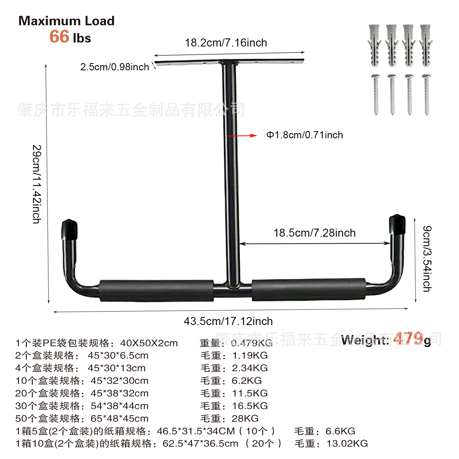Metal T-gancho de techo caña de pescar soporte de bicicleta kayak monopatín hierro pared colgante soporte de exhibición