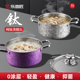 ���ü�⁜�側�����Ӻ�������Ҝ��o�T�ӑ���¶�I��ͥ�p������