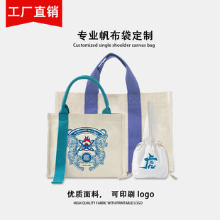 ����ُ������lӡlogo�������h���Ӻ����ذ���I�V�淫����diy