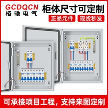 ���Æ���������������b���ײ�������҃��_�P������͉�늱���