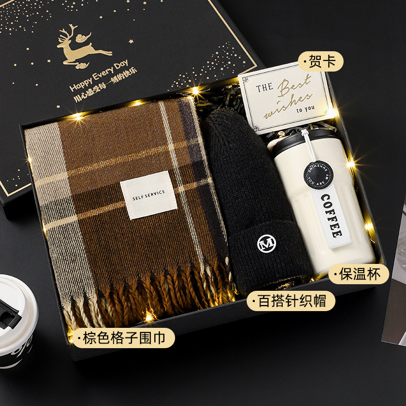 Brown plaid scarf❤Yulu has you gift box [package 6]