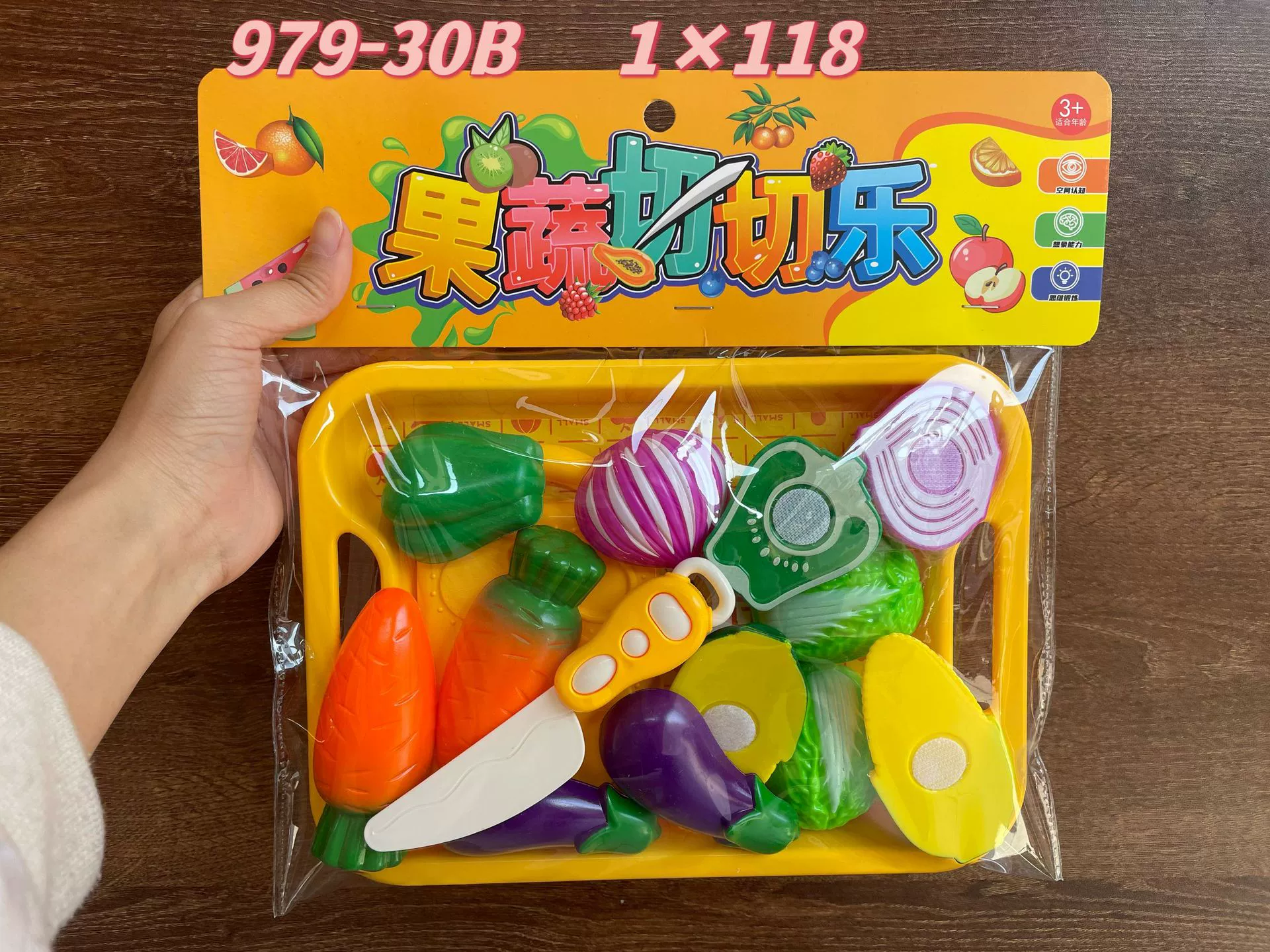 Семейная игрушка, набор фруктов, игра с едой, деликатесы