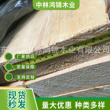 32*200���_˹������ �Ҿ��ö��_˹������ ������ԭľ̼��ľľ���