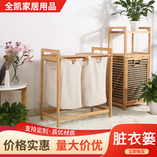 竹制脏衣篓洗衣篮子脏衣服收纳筐浴室竹布脏衣筐折叠脏衣衣物储物