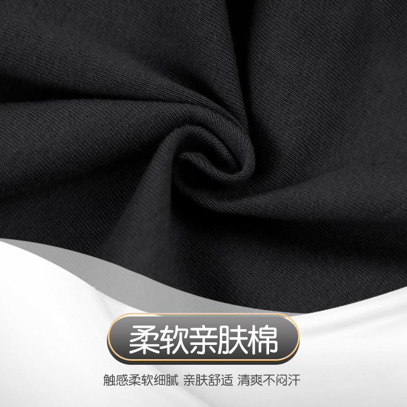 Ropa de baile para niños ropa de práctica femenina ropa de gimnasia de ballet ropa de rendimiento para niñas de baile chino negro para niños