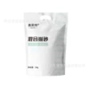 Olite White Tea Mixed Cat Litter (buy one, get one free, 8 pounds in total)