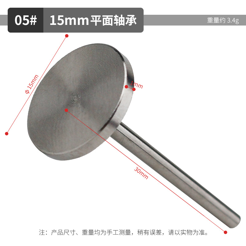 Rodamiento de hoja de lijado de pie transfronterizo para quitar los callos de la piel