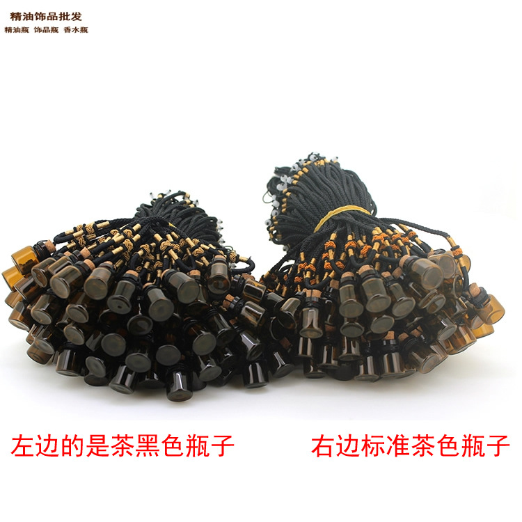 精油饰品网2ml茶色双扣绳直绑项链12.jpg