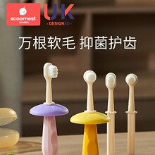 �Ƴ���ͯܛë��ˢ�����fëˢ����0-1-2-3��6-12�q����׃�����ˢ