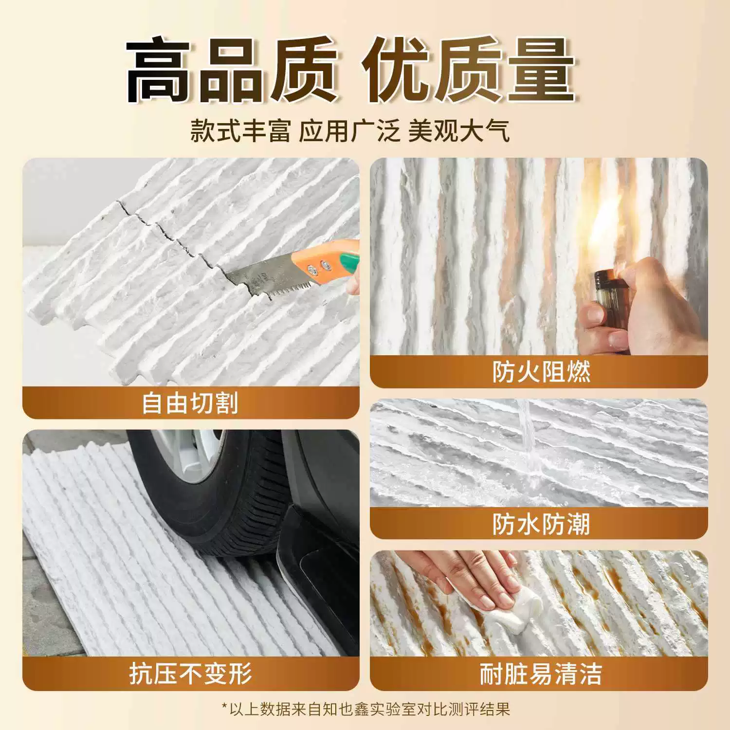 ✅ Имитация камня, текучая вода, камень, кожа, культурный камень, фоновая стена, водяная завеса, ландшафт, двор, наружная стена, кирпичное украшение