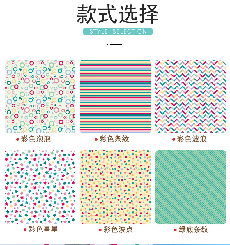 绿水彩_04.jpg
