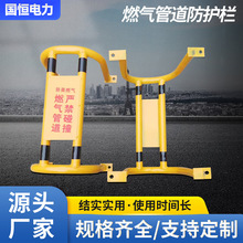 ȼܵײo UͷײoڲP䓹܇ȼܵo