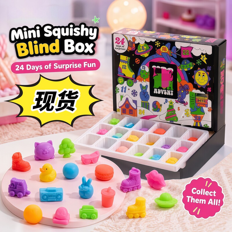 24-hole cross-border new product Advent Calendar Christmas blind box stress-relief toy