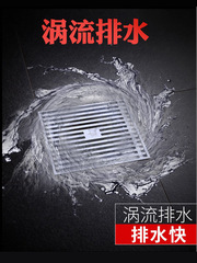 Large Submarine Floor Drain with 110mm Downpipe, All-Copper Design, Odor-Proof, High-Capacity Outdoor Option for Courtyards and Shower Rooms—Available in 12/15cm Models