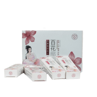 Baihua Care Gel Postpartum Gynecological Gel Private Part Firming Nourishing Antibacterial Gentle Care One-Piece Delivery