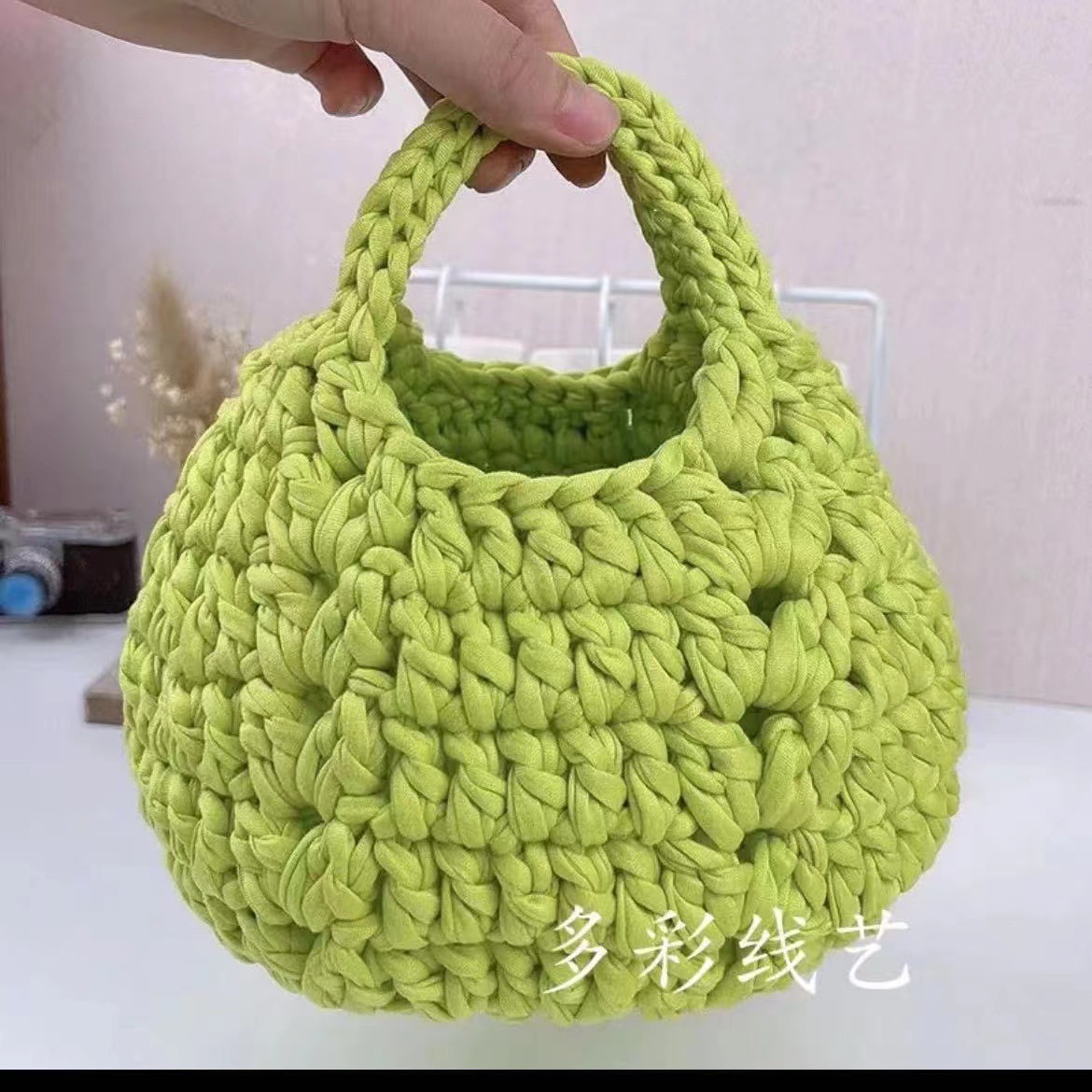 El mismo tipo de tela ling