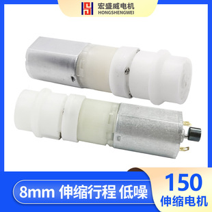 ����150��s�p��늙C8mm��Ħ��������Ʒ�Ԅ�������s�����R�_΢��