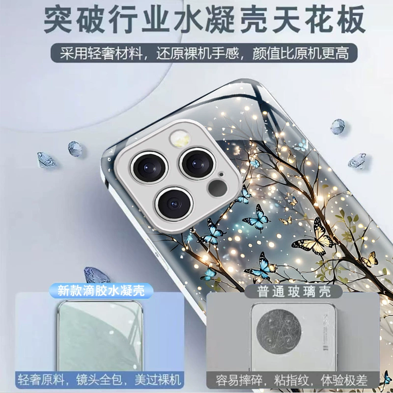 Apple, чехол для телефона, iPhone15 Pro, мобильный телефон, интернет-знаменитость, iphone