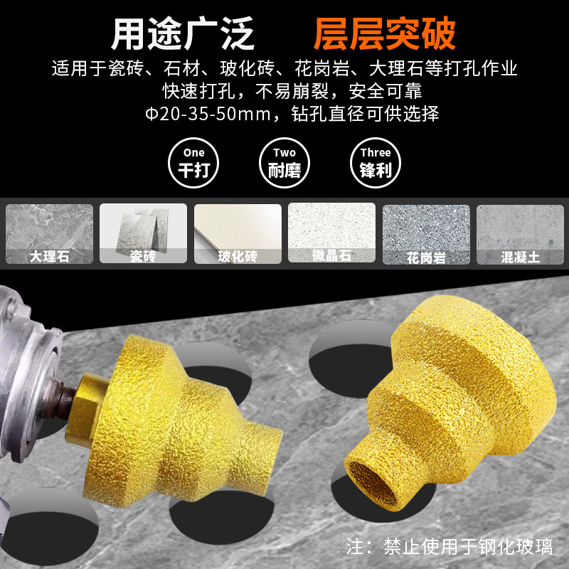 Mikewei Divisor de pagoda de soldadura fuerte multicapa Azulejo de mármol Cabeza de pulido de biselado Molino angular Taladro de piedra