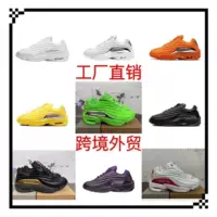 Putian Hot Step кроссовки на толстой подошве Air Мужские Terra Совместное Ретро Амортизирующие кроссовки на воздушной подушке