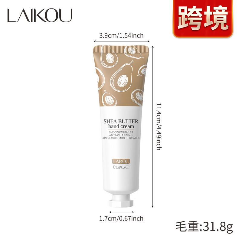 越境LAIKOUレーコウ カモミールハンドクリーム 30g 保湿・潤いハンドクリーム 保湿剤メーカー卸売|undefined