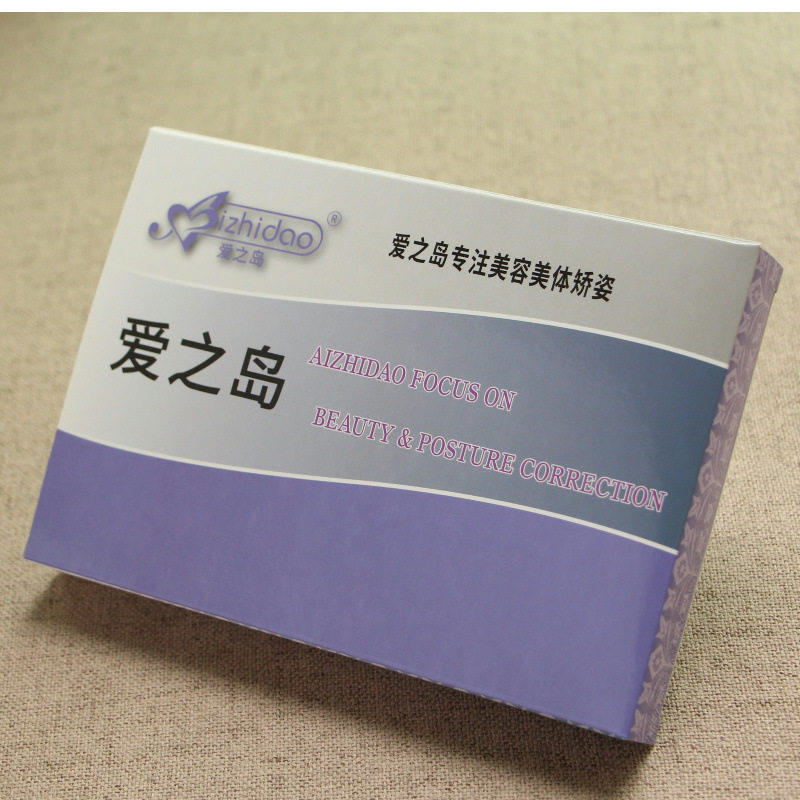 各种款式规格颜色包装盒包装袋 日文中文盒子彩袋拉链袋 不单卖|undefined