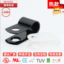 R型线夹 电缆线固定夹线扣 尼龙理线器 塑料线卡扣束线