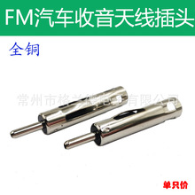 ���|3.2mm���~��܇����쾀���^CAR3.2mm���^ͬ�S�������쾀����