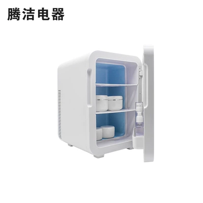 car refrigeration portable small – Soyuducular