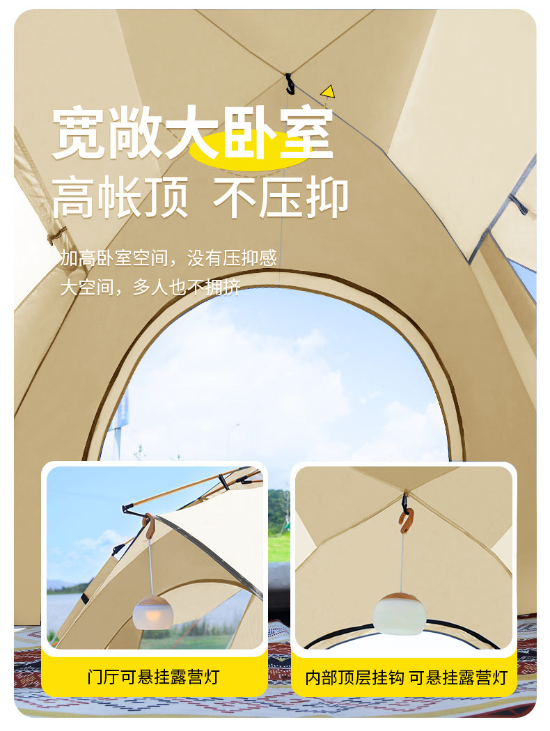 Kuangtu Tent Outdoor Automatic Quick-Opening No-Setup Camping Sun Protection Thickened Camping Family Home Folding Equipment