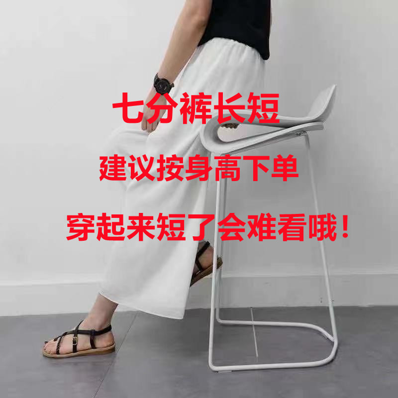 新中式雪纺裤女双层夏季宽松显瘦休闲阔腿裙裤马面裙内衬垂坠感|undefined
