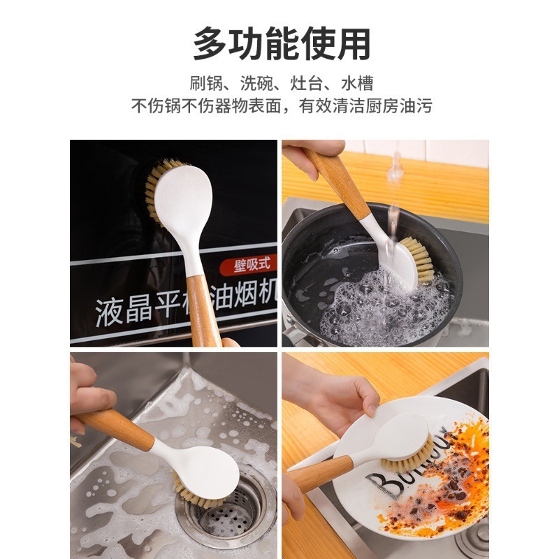 キッチン用品、家庭用品、鍋を傷つけずに鍋を洗うための実用的なもの、さまざまなアーティファクト、日用品、小さなデパート|undefined