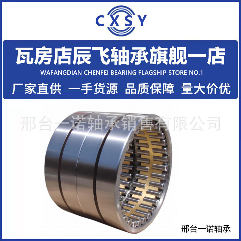 微信图片_20250912153017_114_360_副本