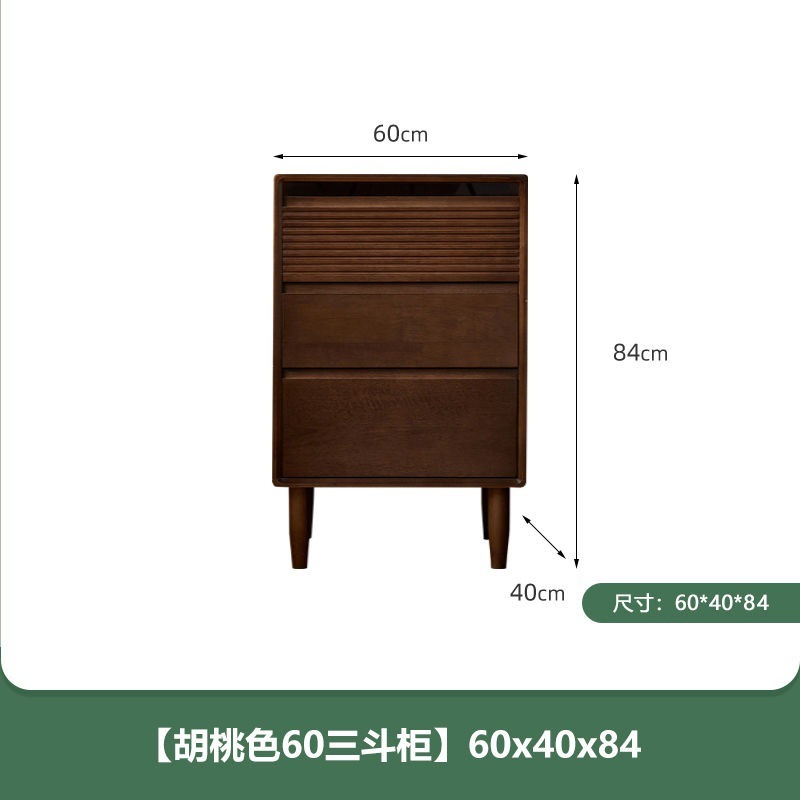 全実木の斗のタンスの桜の木の色の挟みのタンスの日本式のベッドのサイドのタンスの家庭用の狭いタンスの復古の五斗のタンス|undefined
