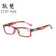 New fashion reading glasses wholesale stall HD box floral reading glasses for men and women reading glasses for the elderly