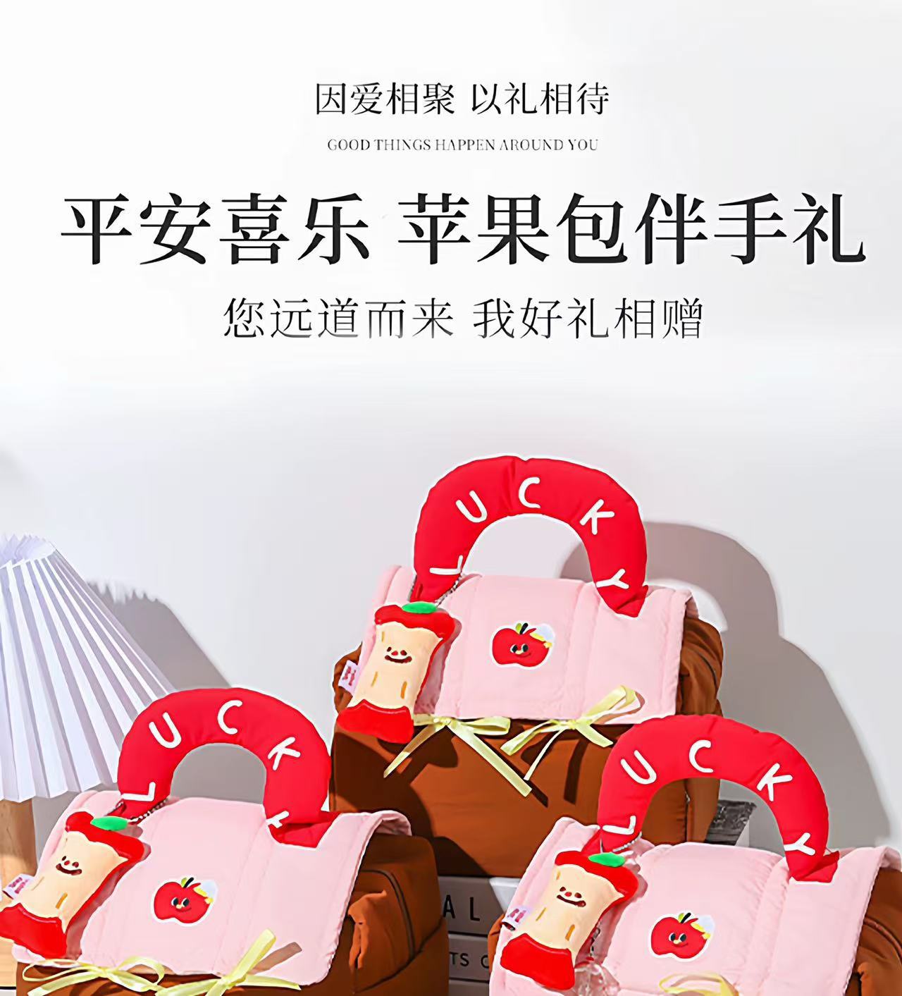 详情图