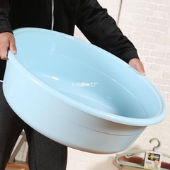 大洗衣盆家用大号特盆塑料盆子号洗澡加厚胶盆圆形用大圆跨境批发