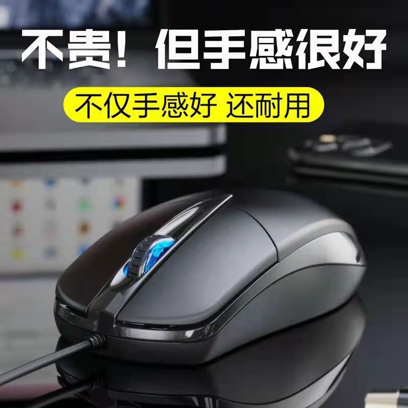 [업그레이드된 야광 휠 가중치] 검정색 무음 버튼 + 1.5m 라인