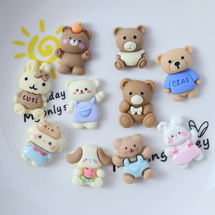 ���N�֙C��֧�ܱ���������ͨ��������С��ϵ�� diy��֬����ֹ���