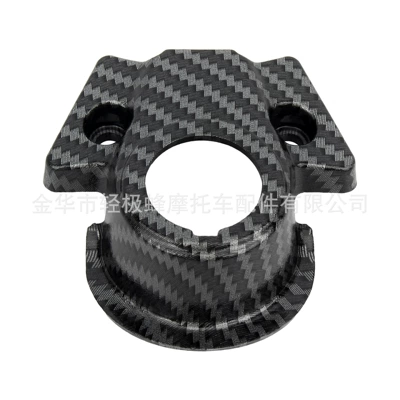Motorcycle Fender | for Talaria Mx3 Mx4 - central-control-decorative-cover-carbon-fiber