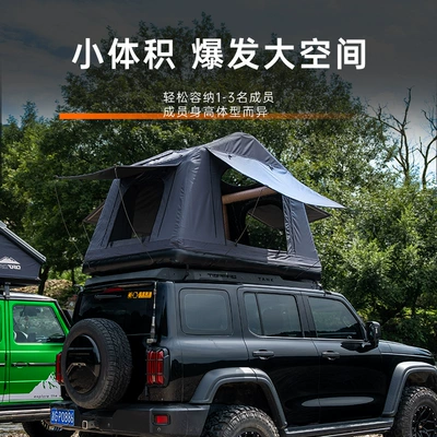 SUV Tank Off-road Self-driving | Avtomobil dam çadırları