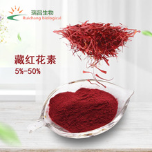 �ؼt����10%20%30%50%���t����#42553-65-1�ؼt���� �d����ȡ��